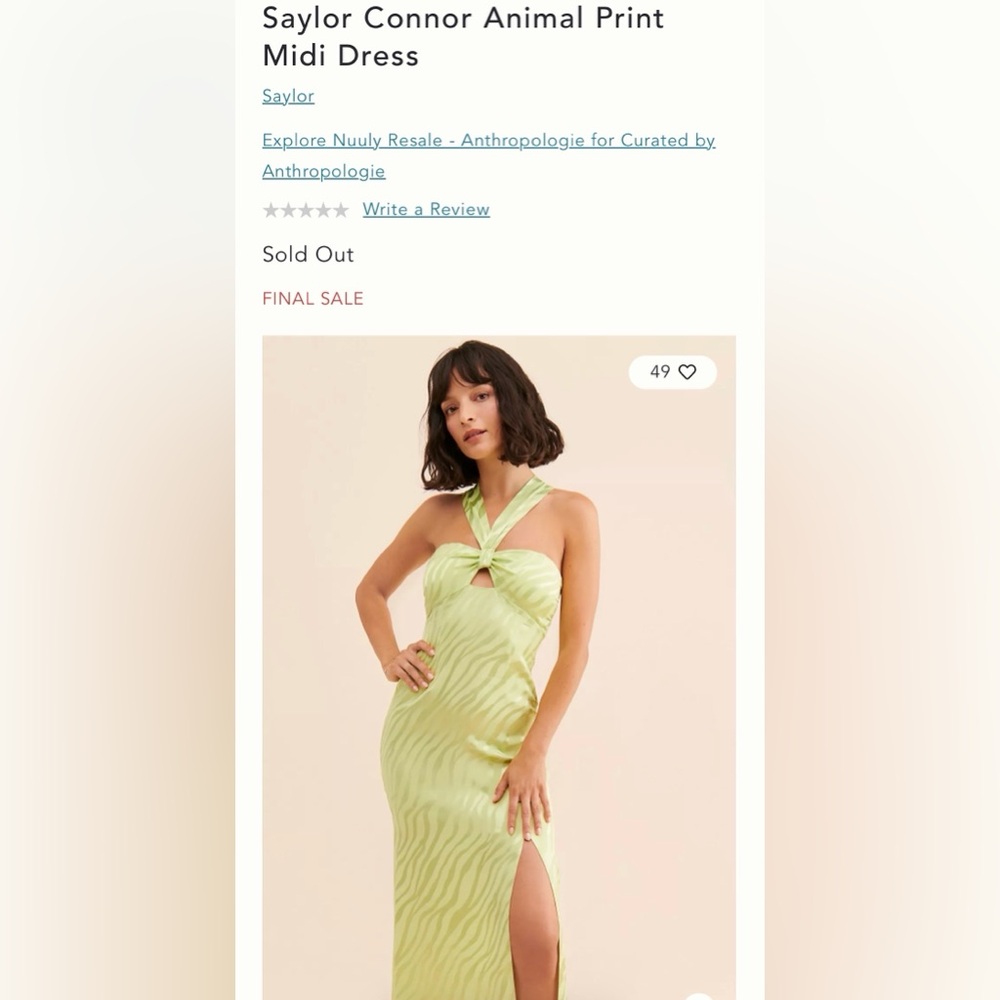 [NEVER WORN] SAYLOR Strapless Lime Green Dress size L